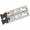 Picture of MikroTik S-3553LC20D, 1.25G SM 20km T1550nm/R1310nm
