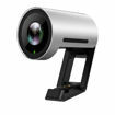 Picture of Yealink UVC30 4K camera with 3m USB cable