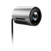 Picture of Yealink UVC30 4K camera with 3m USB cable