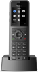 Picture of Yealink W57R, IP54 Ruggedized DECT Handset