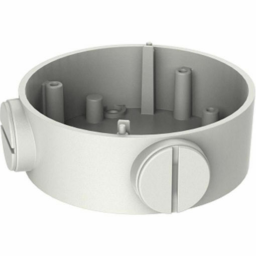 Picture of DS-1260ZJ Junction box Aluminum Alloy White
