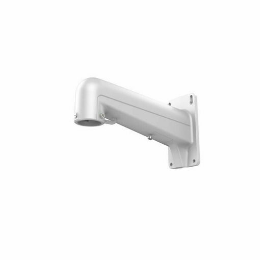 Picture of DS-1602ZJ Wall mount Aluminum alloy White