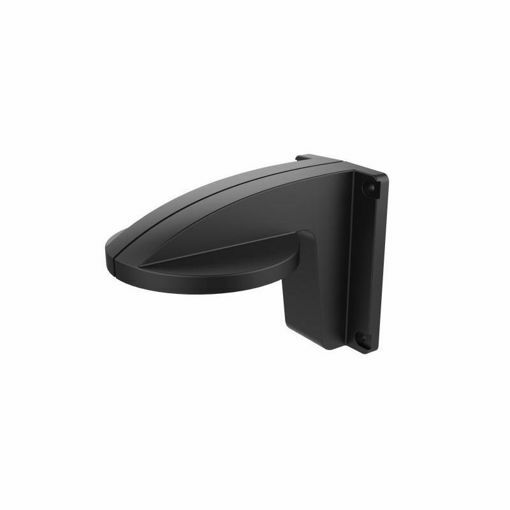 Picture of DS-1258ZJ(Black)