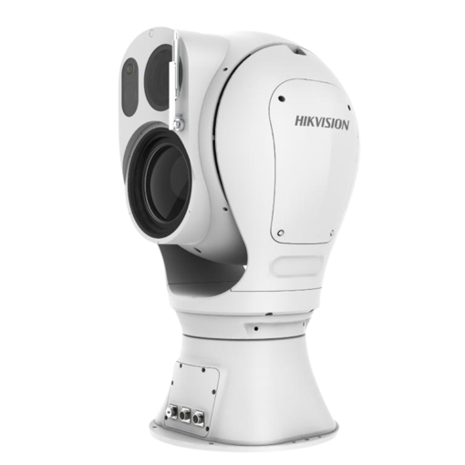 Picture of  DS-2TD95C8-190ZK2FL/W