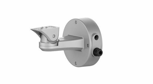 Picture of DS-2601ZJ-P