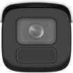 Picture of DS-2CD2646G2HT-IZS(2.8-12mm)(eF)(O-STD)