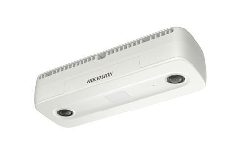 Picture of DS-2CD6825G0/C-IS(2mm)(B)(O-STD)