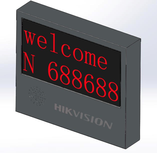 Picture of DS-TVL221-3-5/H