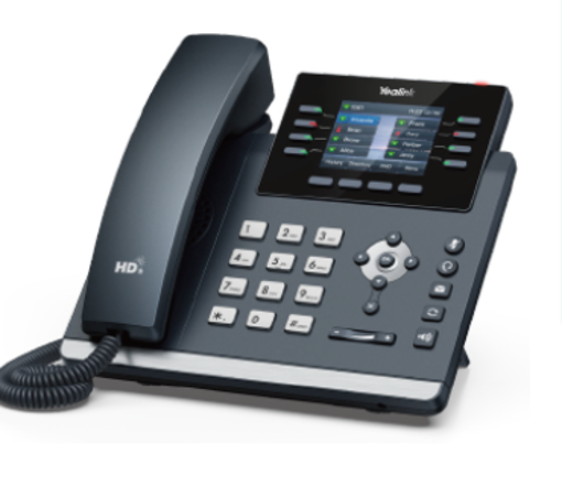Picture of Ultra-elegant Wi-Fi IP Phone, 8 SIP, 2xGB RJ45, 2x USB, Buil
