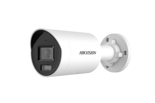 Picture of 1/2.8" Progressive Scan CMOS; H.265+/H.265/H.264+/H.264/MJPE