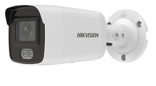 Picture of 1/2.8" Progressive Scan CMOS; H.265+/H.265/H.264+/H.264/MJPE