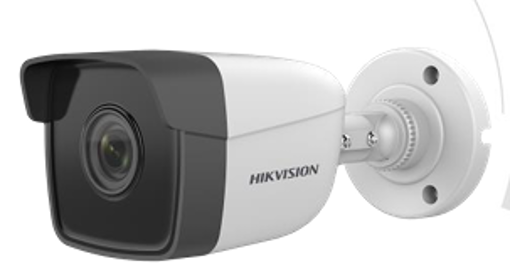 Picture of 1/3" Progressive CMOS, ICR, 2560x1440:20fps(P)/(N), 2304x129